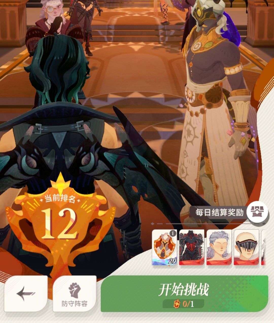 抽了鲨鱼日子也算是慢慢好起来了 2