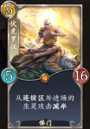 对发布的新卡文字描述问题进行评价和建议