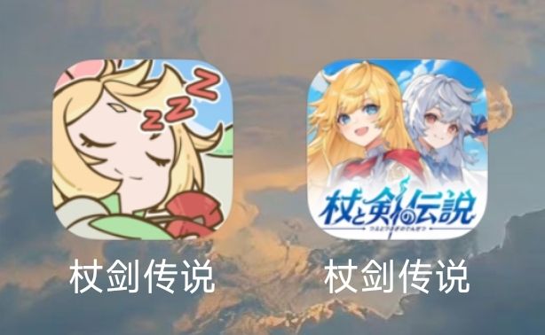 零氪没体验,评论全是水军,想找虐你就去玩,很肝每天8点准时上号,累了。
说一下氪度吧,充个小几千依旧不够看,5毛钱特效,想玩赶紧去玩(反正早晚凉)
另外,这游戏本质上就是圈💰游戏,国家副本无限套娃,玩家玩腻了自然会走。
#发现好游戏 #游戏日常 #浅评一下 #今天游戏圈发生了啥截图