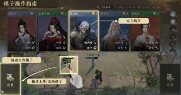 平衡调整、问题修复及优化、未来更新预告奉上！还有隐秘山洞推荐