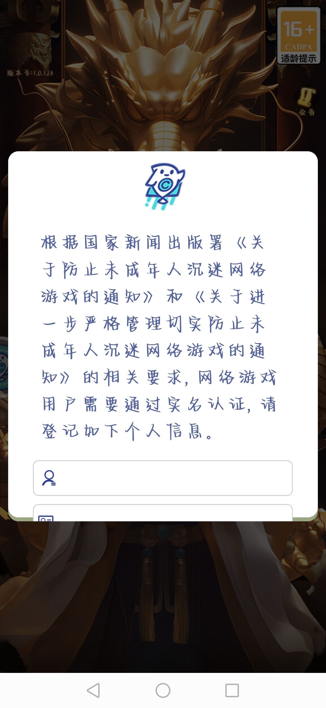 啥情况? 1