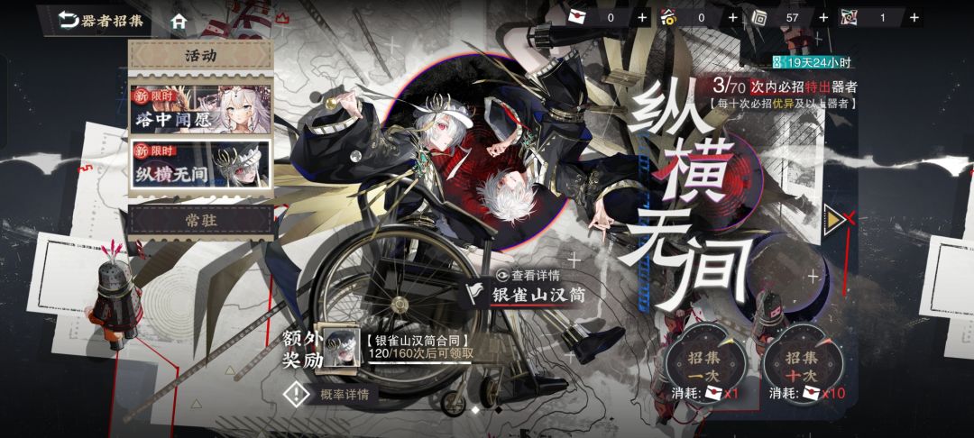 請輸入文本 3