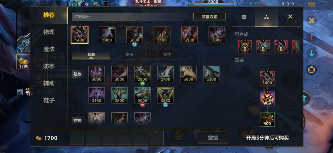 动态图片 3