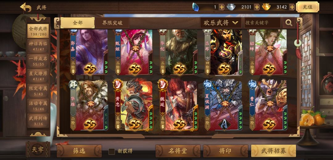 动态图片 4
