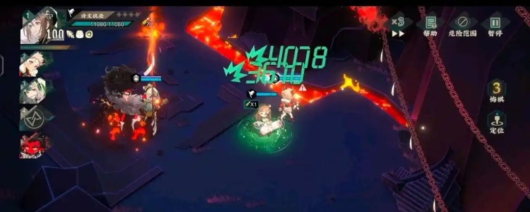 【爆炸输出】敦煌飞天的脑测玩法思路 2