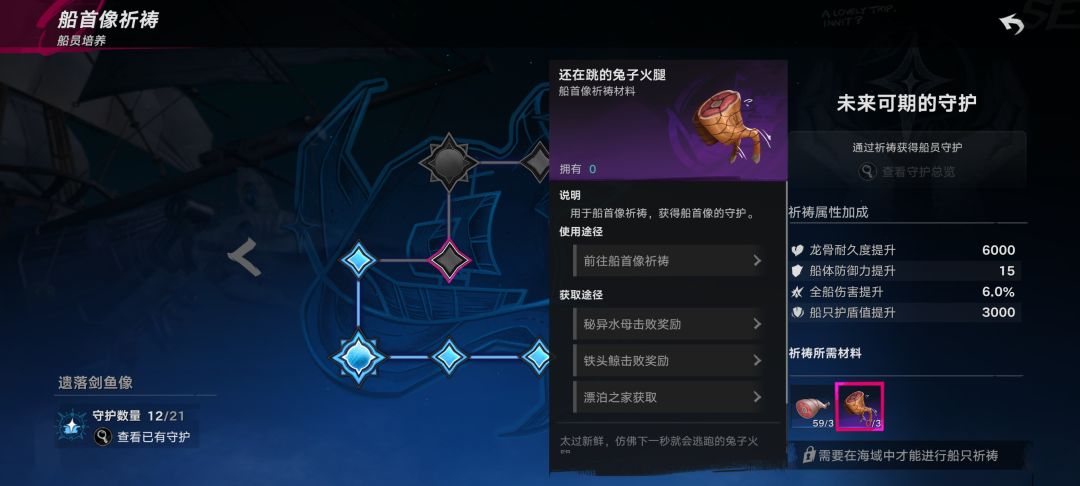 求问 1
