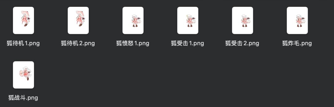 《莉耶伊的魔物娘地牢》立绘投票 2