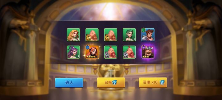 一发入魂截图
