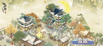 年年中秋，岁岁安。共赏！🥮