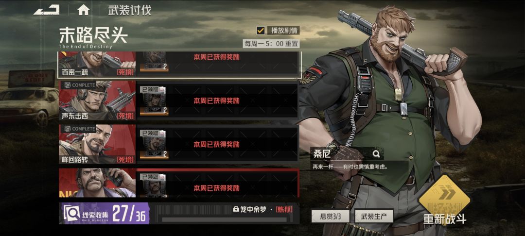 过了舒服爽 1