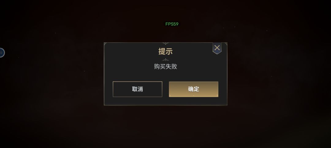 为什么一进去就这样然后进不去了 1