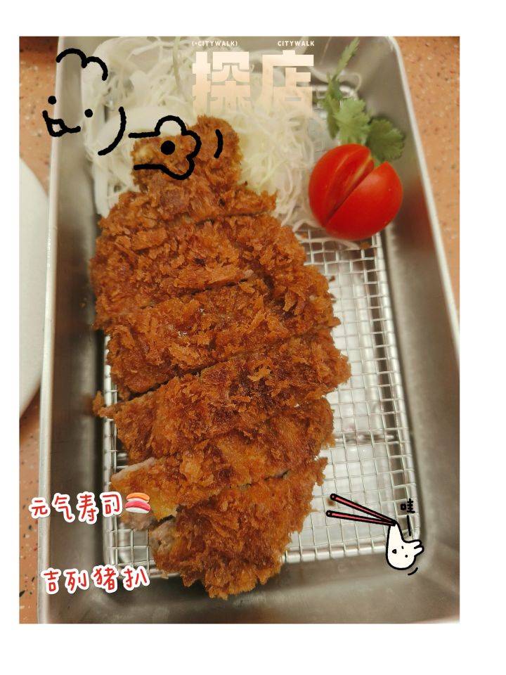 这次的测试是删档还是不删档的呀截图