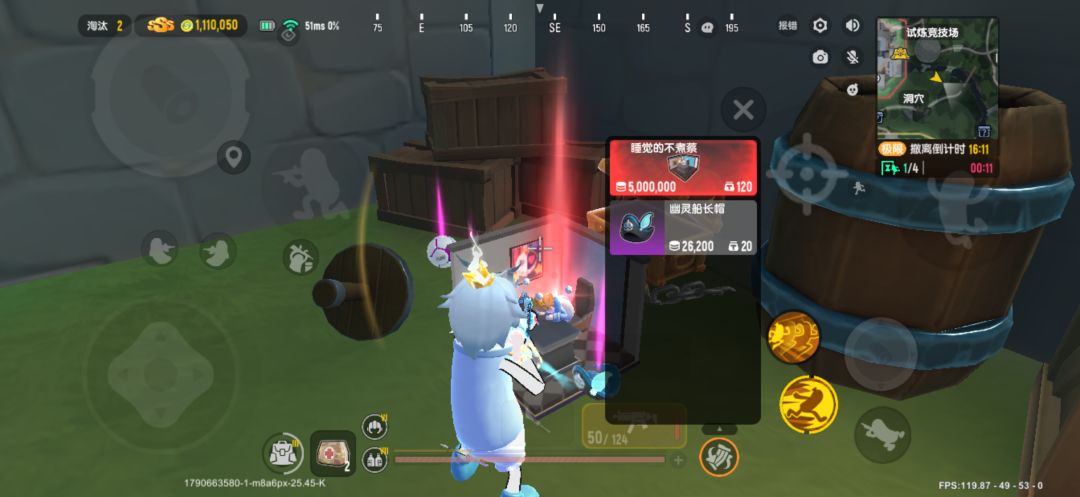 一个下午爆这么多 1