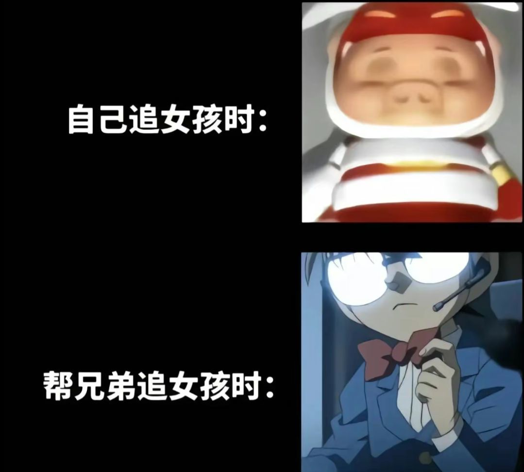 【沙雕图片】每日更新搞笑图片#14 2