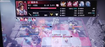 低练度逃课古卷塔攻略