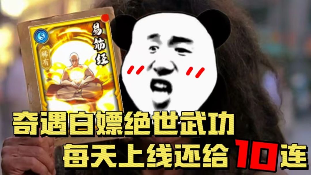 video-4254959