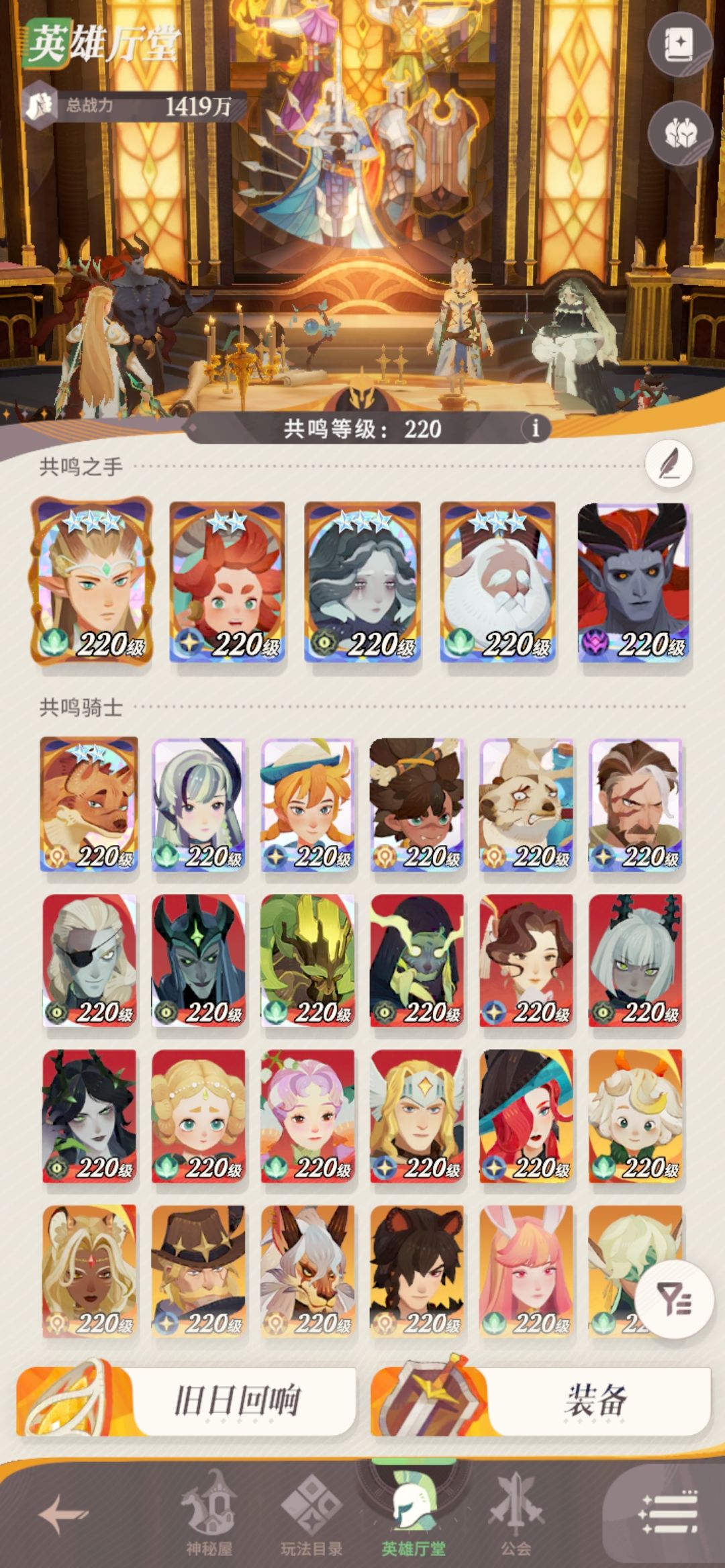 大佬们,后续需要抽什么呀? 1