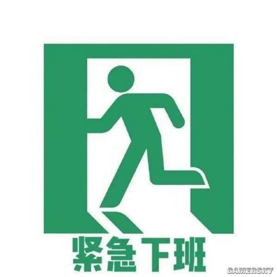 光之守护者 拯救答辩法师套装行动 3