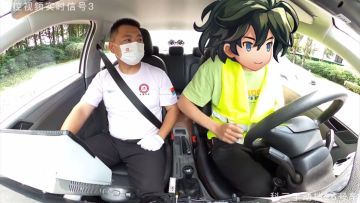 【整活】科目三，但是渣猫