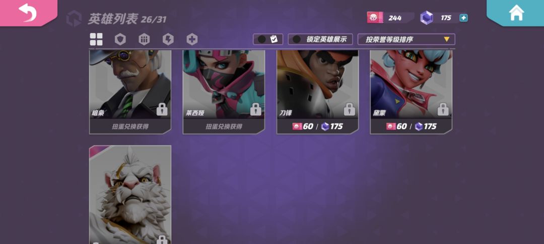 生活快得我追不上 T3还在原地等我 4