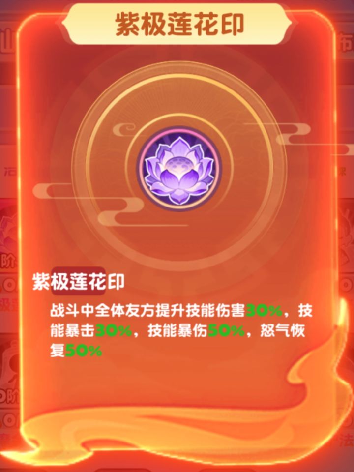 还有几个人在玩?截图