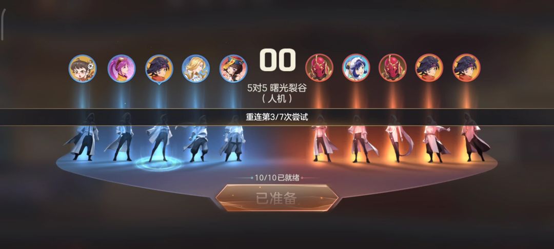 高分的游戏设计团队遇上低分的运营团队,曙光英雄你让我怎么爱? 2