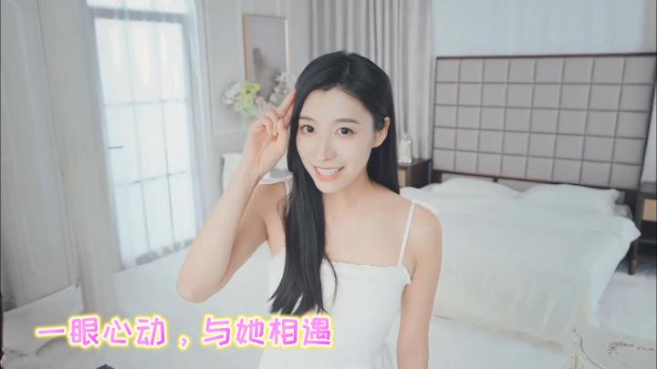 一眼沦陷!心动都藏在镜头里啦~截图