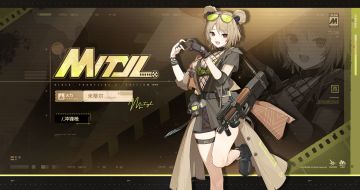 「瞬间入戏的天才役者」——《少女前线2：追放》米蒂尔角色PV