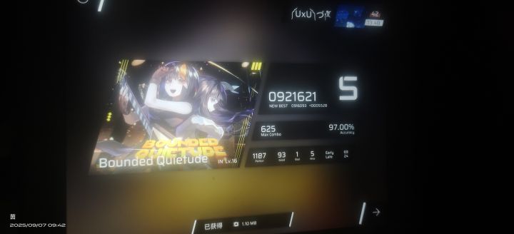 鼓励一下我可以吗😇截图