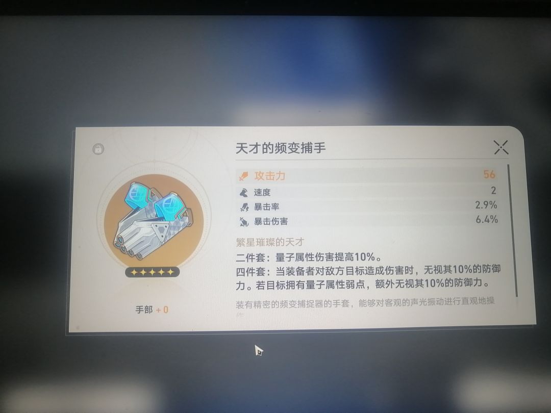 评论区有无与我一战的😡👊 1
