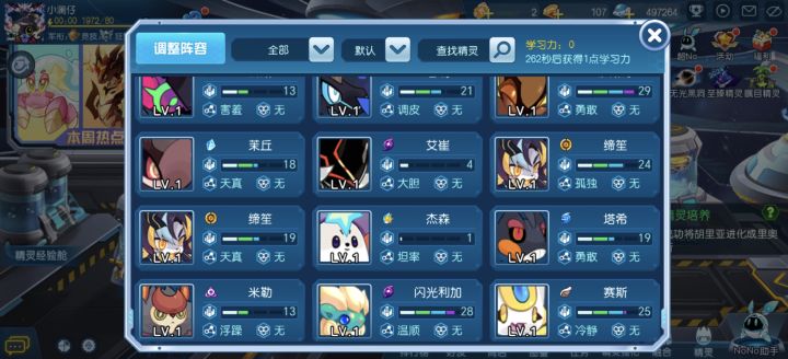 兄弟们,连着抽出两个缔笙,有用吗截图