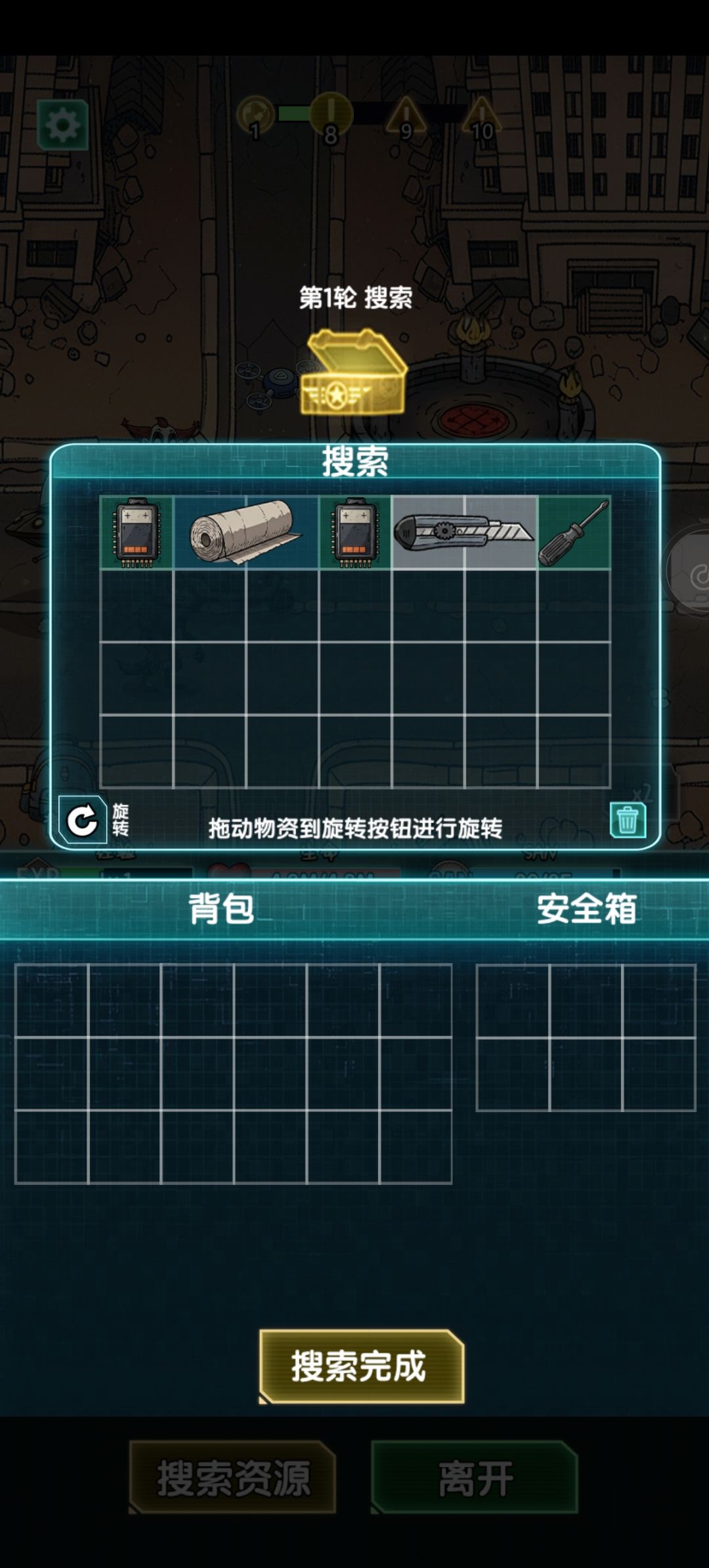 33天蓝色以下品质 10
