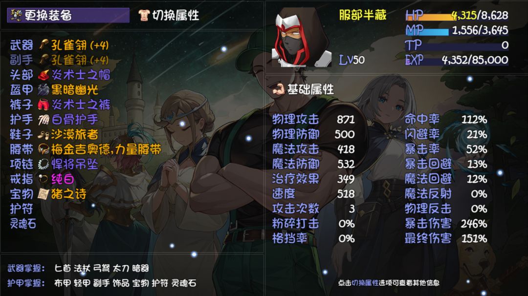 动态图片 3