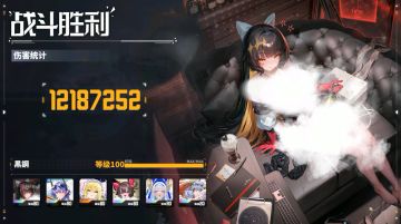 提泽纳强度真没说的那么弱