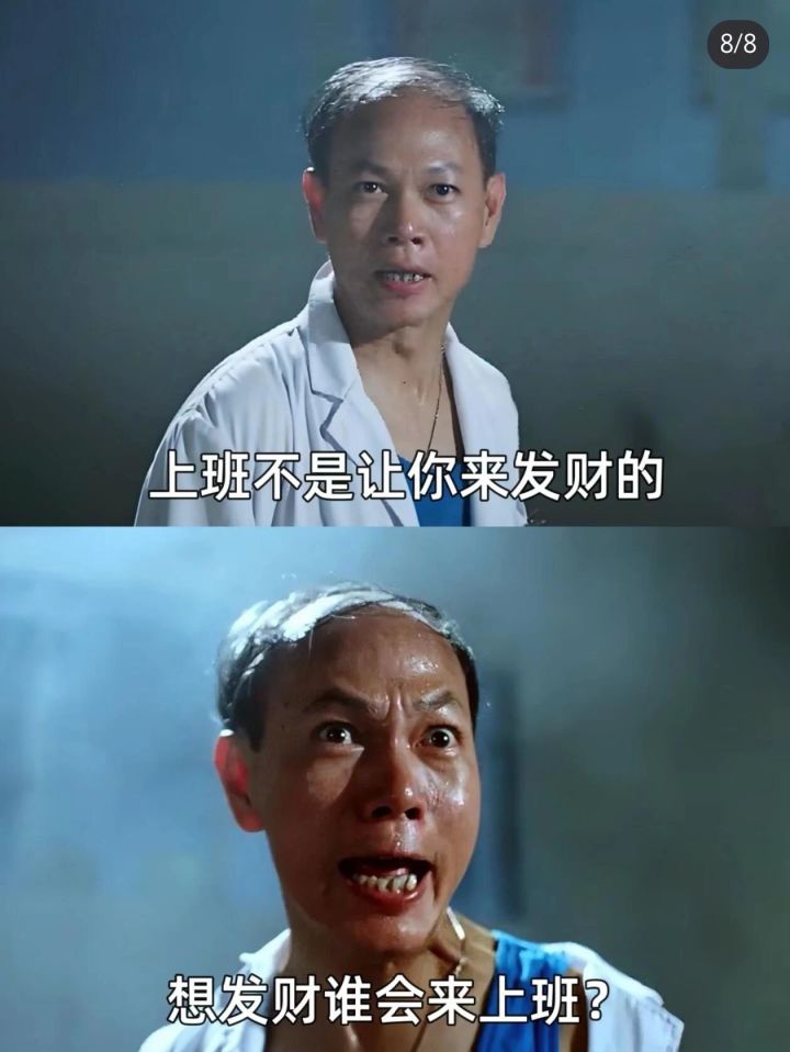 各位道友,本源攻防哪块玩法提升比较多;20万年才15万源攻防,时光海打架感觉低了不少截图