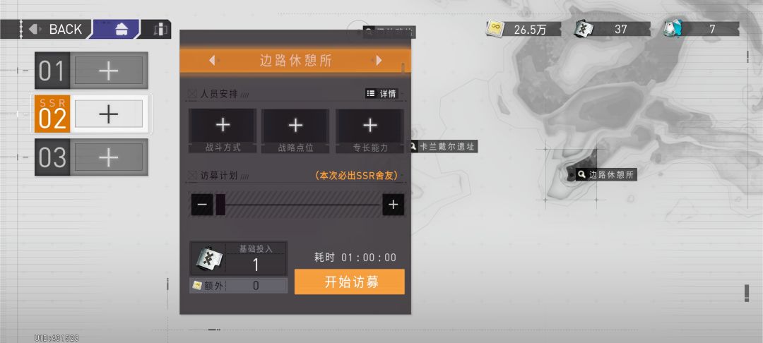 舍友212次出金,三个地方还没一个能用的 2