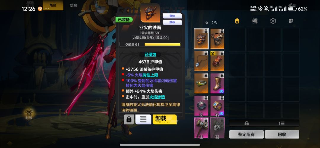 看得懂的请给我掌声 1