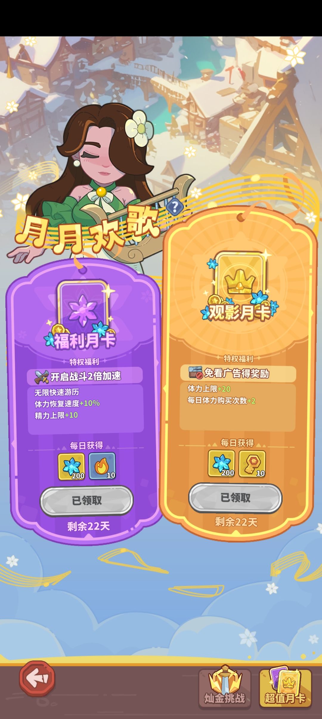 出号 来大佬指点一下 2