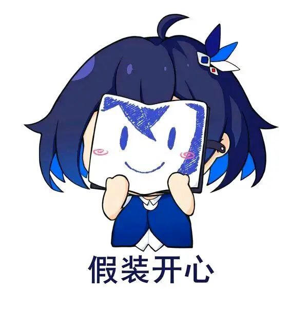 世上最遥远的距离 3