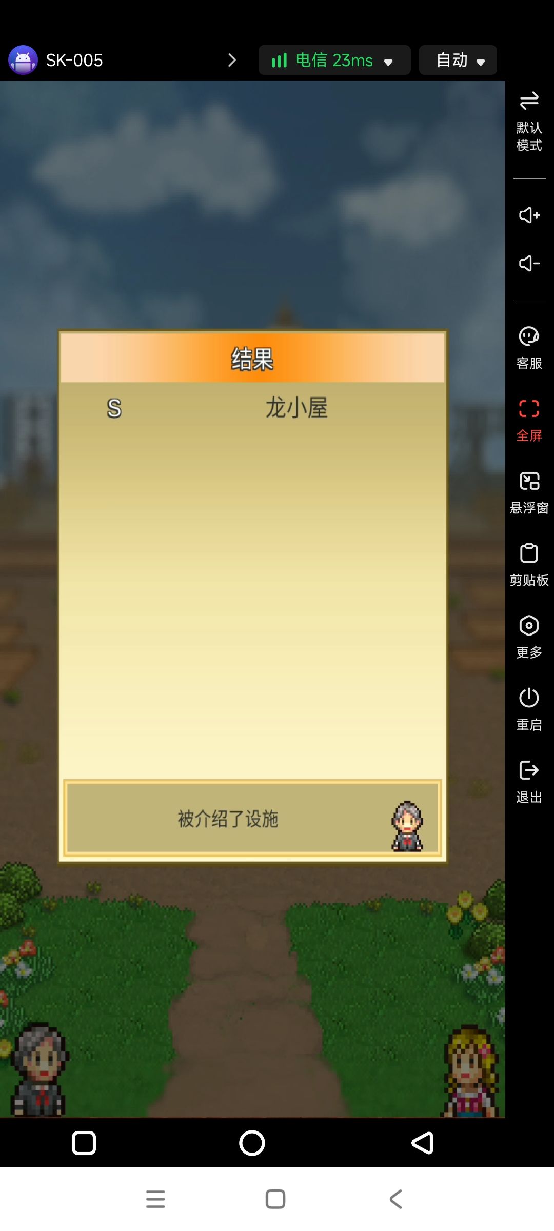 今天出货率好高呀 4