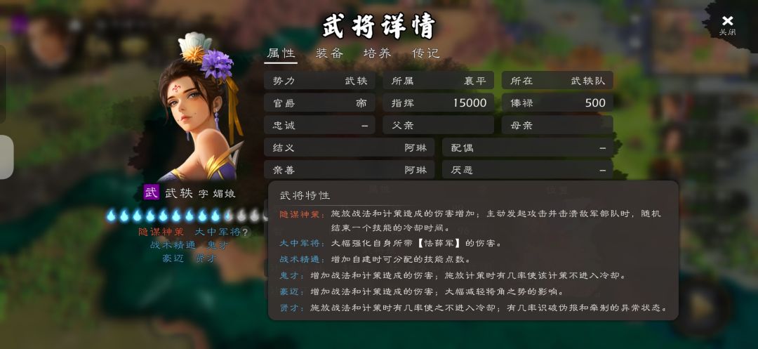 求助贴 1