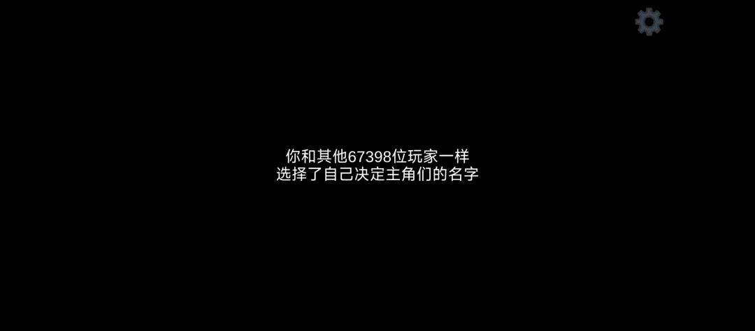 爱不是一个人的付出,是两个人的双向奔赴 3