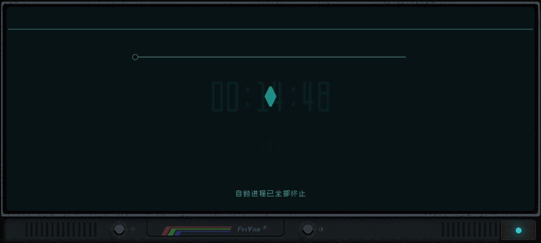 终于过姬厄了 2