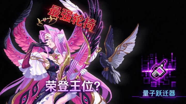 中秋快乐啦啦啦~截图