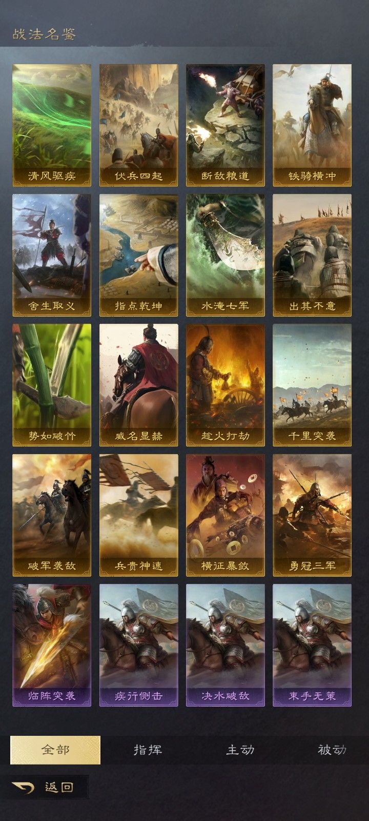 19天新手求大佬帮助 2