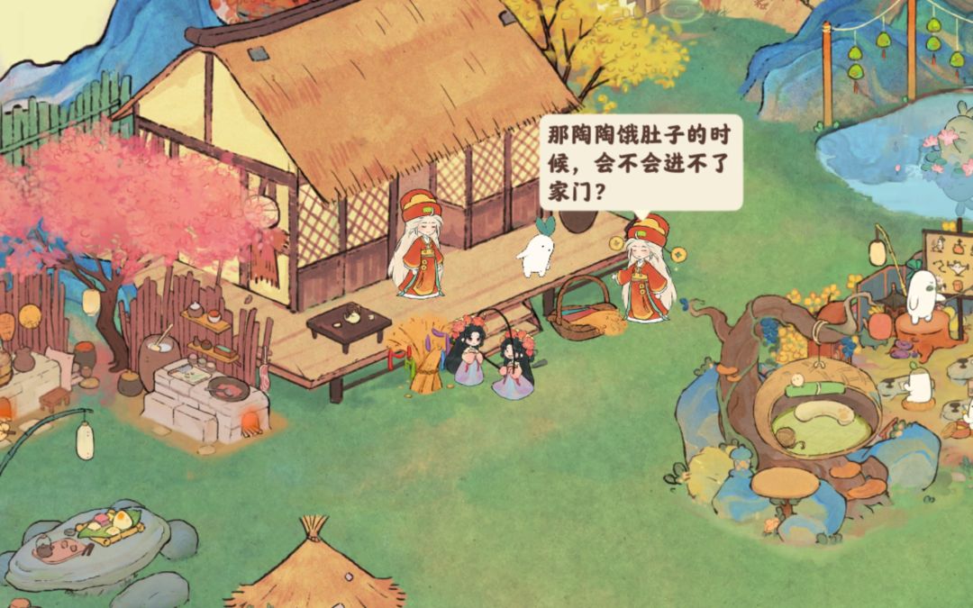 最近的这些bug啊 2