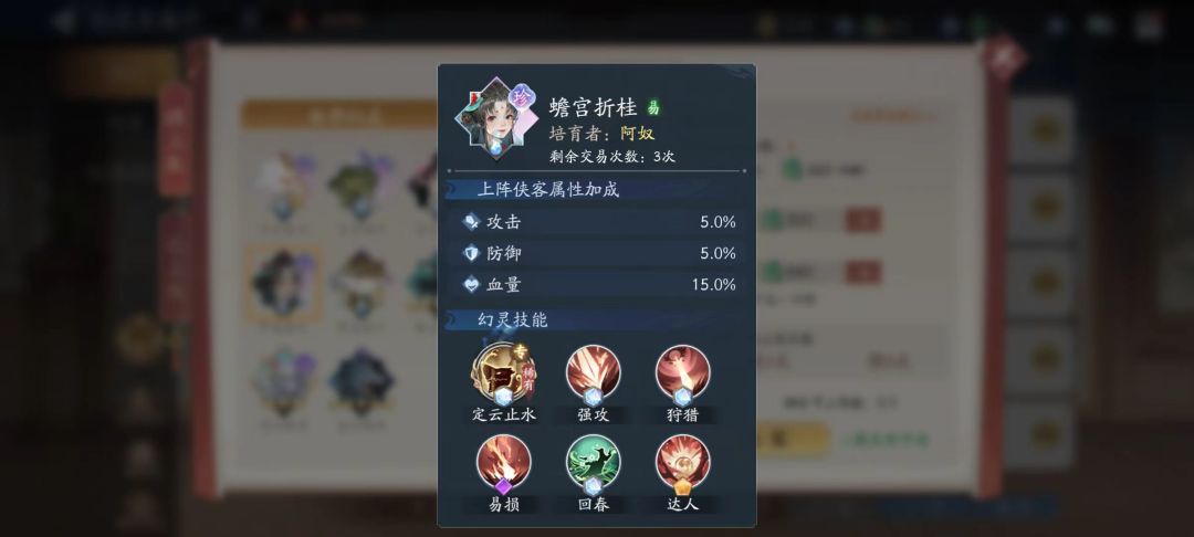 量变产生质变 1