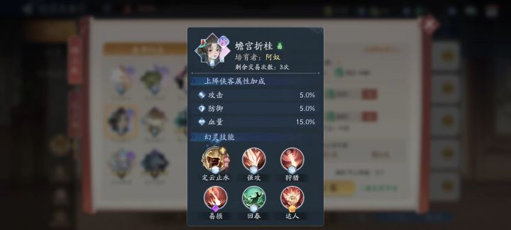 量变产生质变截图