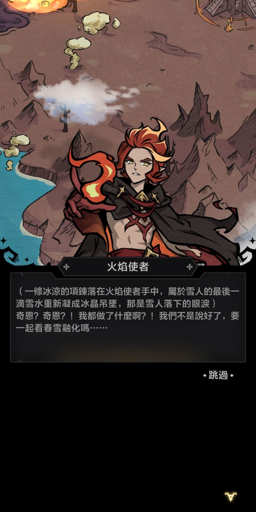 动态图片 6