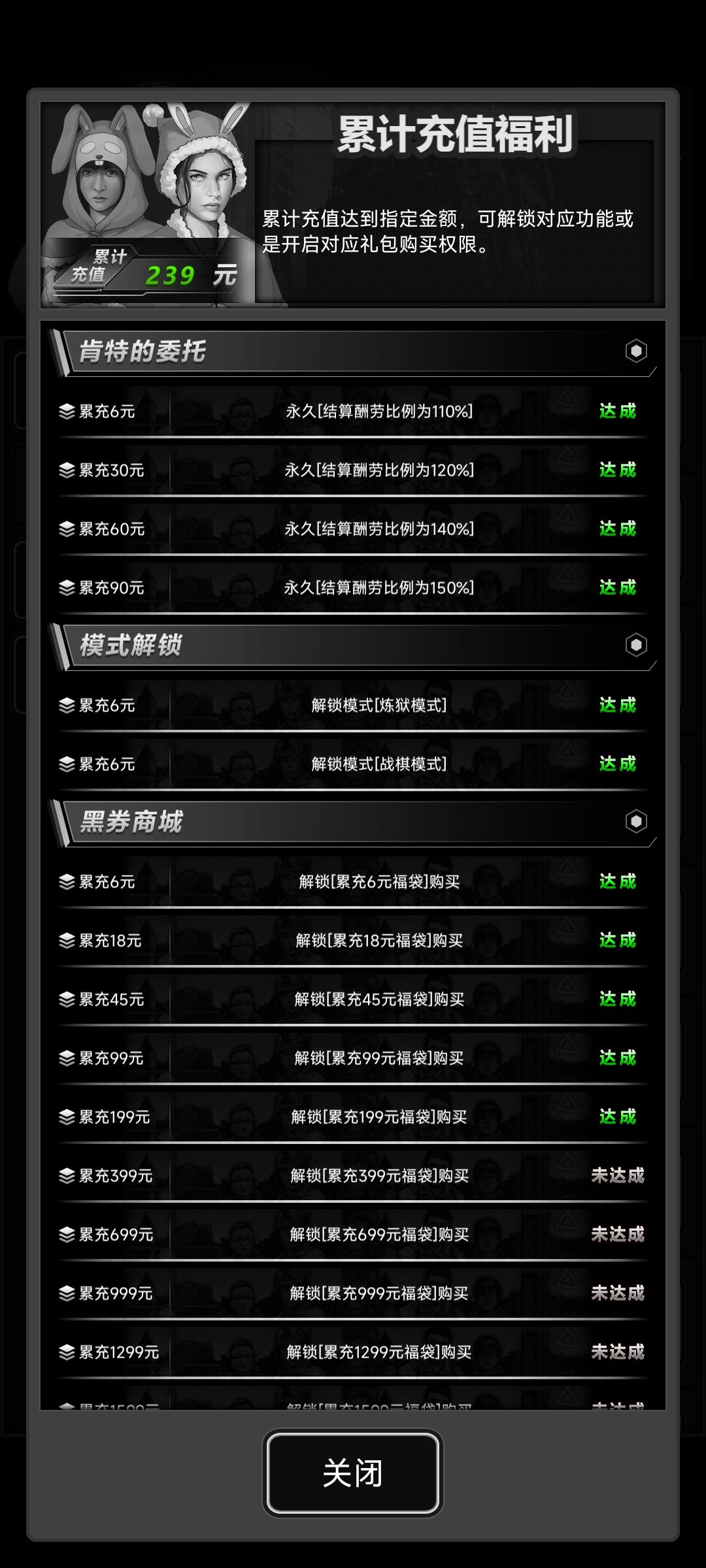 来个大佬送点礼物憋 1